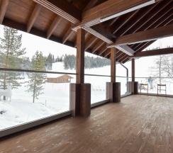 «Горный» Апартамент в Лесная сказка