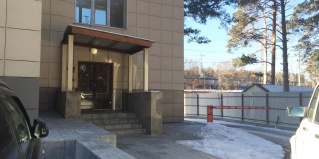 Новосибирск: Хостел Плюшевый Мишка