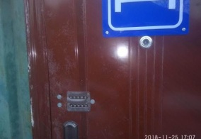 Гостевой дом Guest House on S. Amanzholova 3 в Алматы