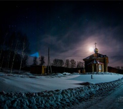 Барский Дом в Басаргино