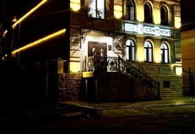 Гостевой дом Континент в Астрахани