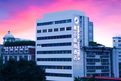 Гуанчжоу: Отель INSAIL HOTEL Guangzhou Beijing Road Pedestrian Street