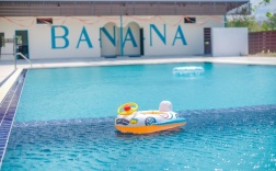 Двухместный номер Standard 2 отдельные кровати в Banana Resort Sadao