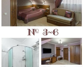 Номер стандарт с 2 односпальными кроватями №3-4 (с завтраком) в Дарэн