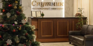 Киржач: Отель Спутник