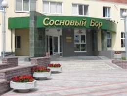 Отель Сосновый Бор в Сосновом Бору