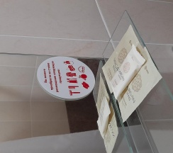 Номер комфорт люкс в Урюпинск