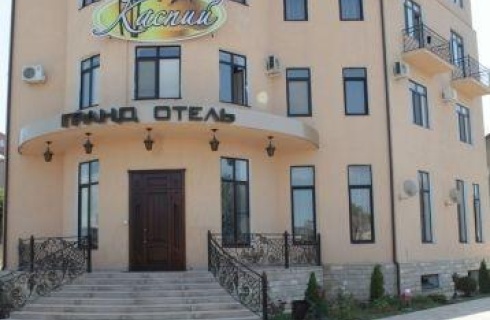 Каспийск: Отель Гранд Каспий