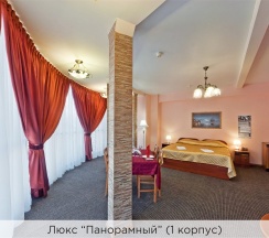 Люкс "Панорамный" в К-визит