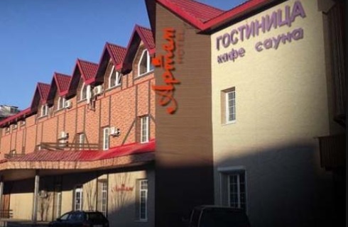 Артем: Отель Артём