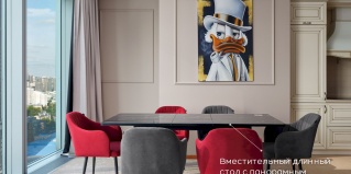 Москва: Апартаменты Апартаменты на Exclusive 29, Пресненская набережная 8с1