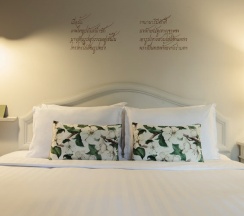 Двухместный люкс Taywet двуспальная кровать в The Raweekanlaya Hotel Bangkok