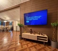 Барнхаус 1 | Банный чан в Барские Поля