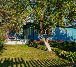 Синий Дом, ул. Старая, 21 в Синий дом