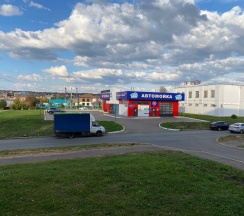 Квартира в Апартаменты на проспект Яшьлек, 51