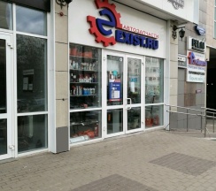 Квартира в Апартаменты на Есенина 9к3/149