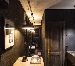 Дом в Black Box Apartment