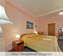 Люкс "Панорамный" в К-визит