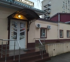 Эконом в Дронго