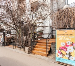 Квартира в Апартаменты на 1-й Коптельский переулок, 26с1