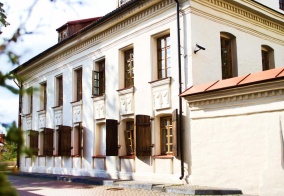 Отель Old Estate Hotel&SPA в Пскове