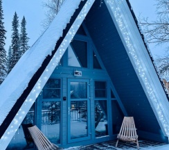 (2А) A-Frame 4x в Черногория на Родниковой