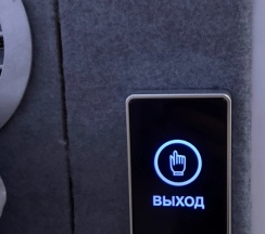 Двухместный номер Superior (двуспальная кровать) в Рекорум