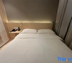 Двухместный номер Standard двуспальная кровать в Ease Hotel (Xi'an Chang'an Square North Road)