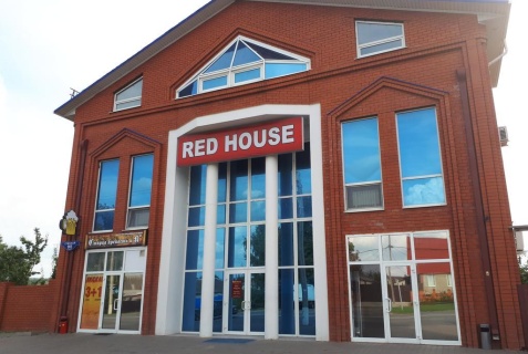 Белгород: Мини-отель Red House