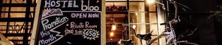 Одноместный номер Standard в bloo Hostel