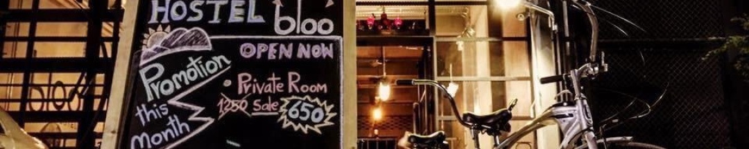 Одноместный номер Standard в bloo Hostel