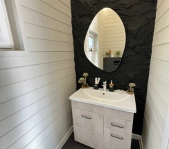 Барский дом | Банный чан, сауна в Барские Поля