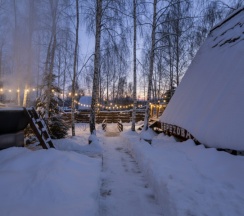 Aframe White | Банный чан на территории в Берёзовая роща