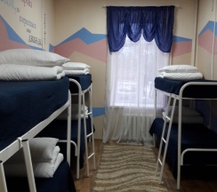 Кровать в общем номере в БМ Хостел Великий Новгород