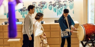 Киото: Отель Hotel SUI Kyoto Kiyomizu
