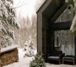 Второй дом в Дыши лесом