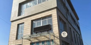 Алматы: Отель Vortex Esports Hotel