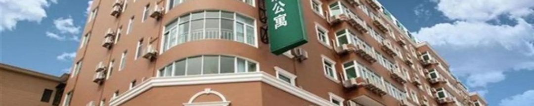 Номер Superior c 1 комнатой в GreenTree Inn Shanghai Hongqiao Airport Hotel