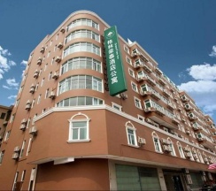 Двухместный люкс Superior (двуспальная кровать) в GreenTree Inn Shanghai Hongqiao Airport Hotel