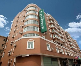 Апартаменты c 1 комнатой в GreenTree Inn Shanghai Hongqiao Airport Hotel