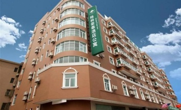 Номер Business в GreenTree Inn Shanghai Hongqiao Airport Hotel