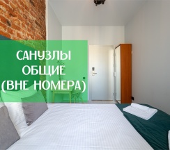 Апарты 36 Эконом без санузла в A1