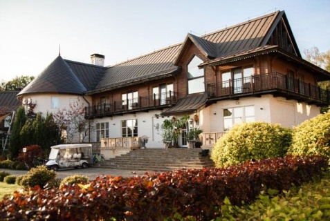 Отрадное: Коттедж Отрада