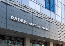 Апартаменты Radius 323 в Степаненков Екатеринбург