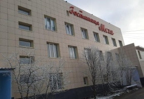 Отель Мега в Снежногорске