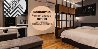 Санкт-Петербург: Апартаменты Stay2Day (Стэй ту Дэй) на улице Почтамтская