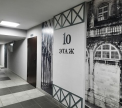 Апартаменты стандарт 142 в Апартаменты на Средне-Московской