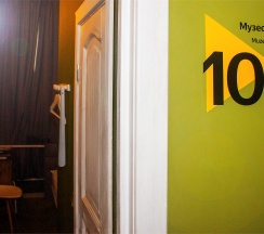 Стандартный двухместный номер с 1 кроватью в Олива