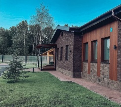 Вилла на 8 спальных мест в Country club