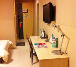Двухместный номер Standard 2 отдельные кровати в Jinjiang Inn Shanghai Expo Park Pusan Road